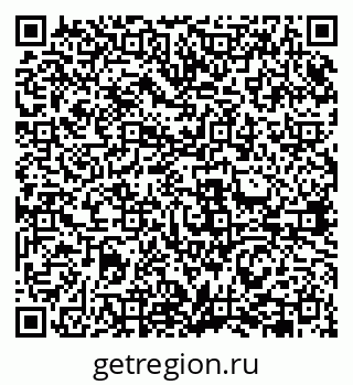 79631940654