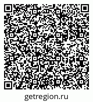 79631940672