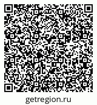 79631940702
