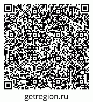 79631940737