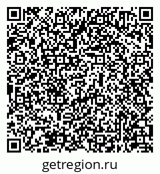 79631940747
