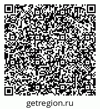 79631940750