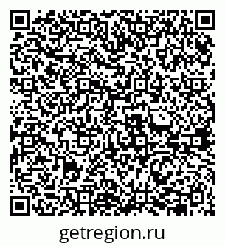 79631940800