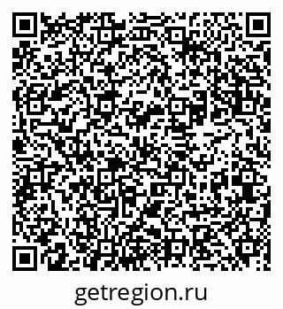 79631940821