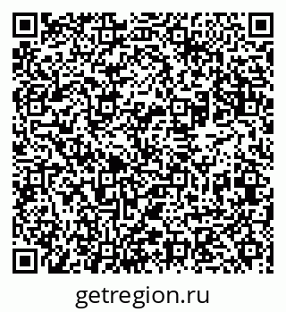 79631940848
