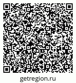 79631940861