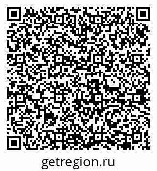 79631940865