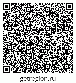 79631940866