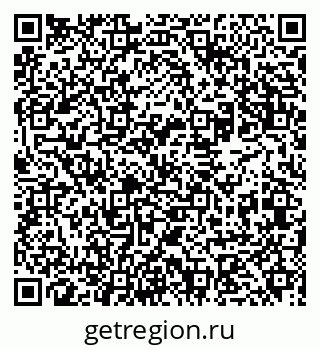 79631940869