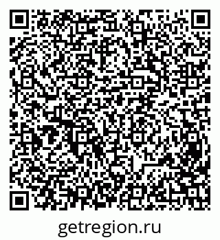 79631940870