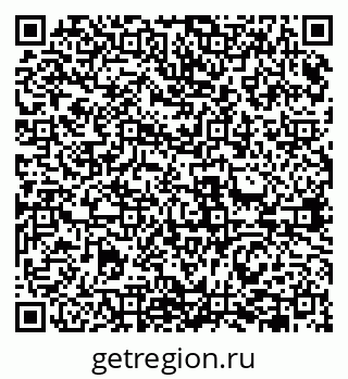 79631940872