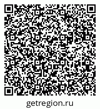 79631940890