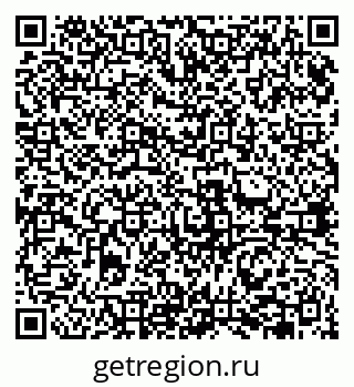 79631940900