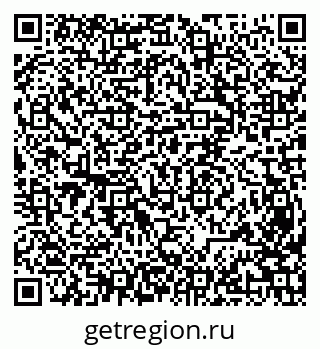 79631940929