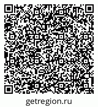 79631940931
