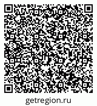 79631940970