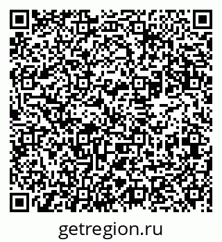 79631940986