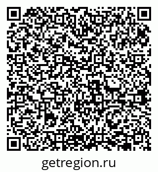 79631940999