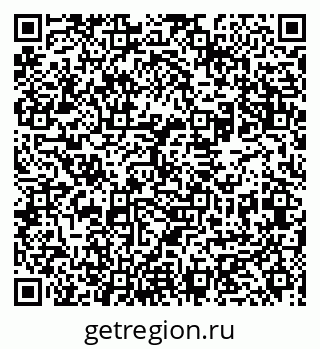 79631941012