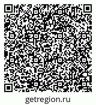 79631941048