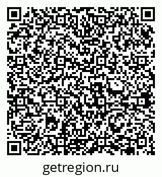 79631941064