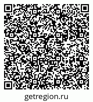 79631941067