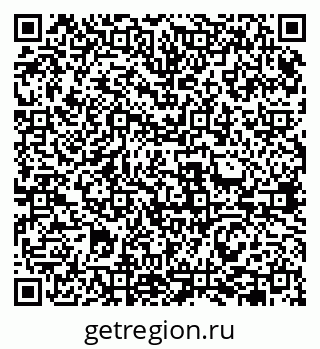 79631941070