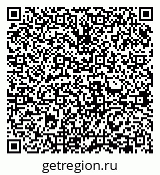79631941084