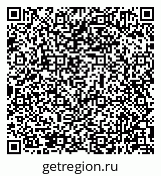 79631941090