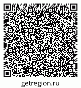 79631941112