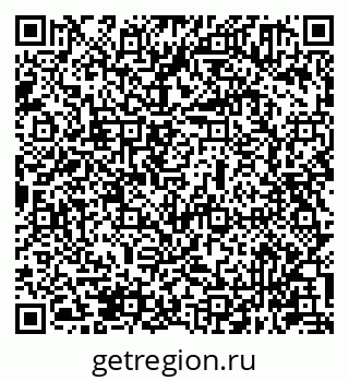 79631941121