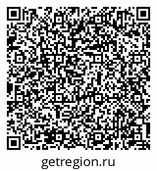 79631941130