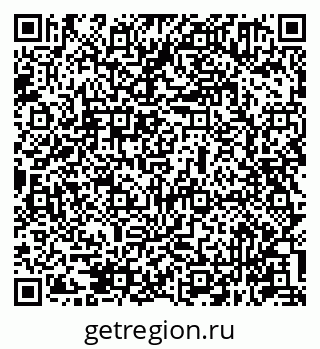 79631941138