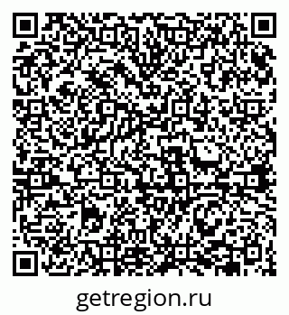79631941143