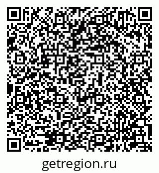 79631941162