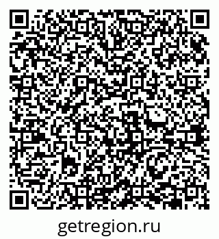 79631941170