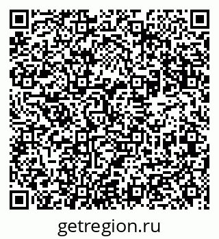 79631941172