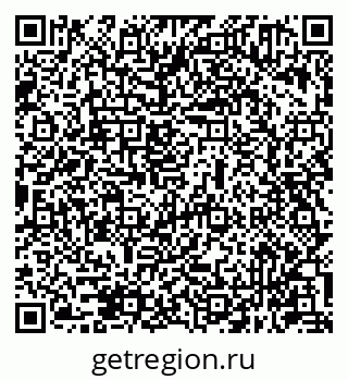 79631941173