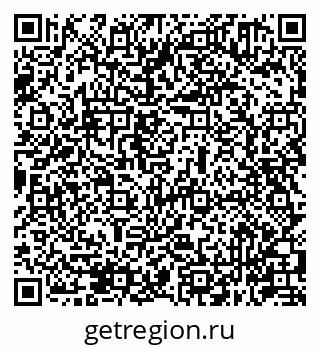 79631941188