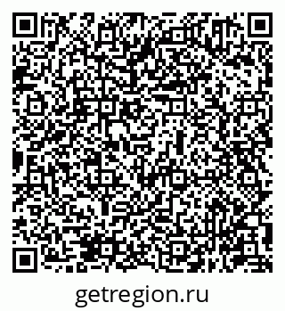 79631941190