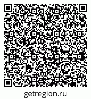 79631941192