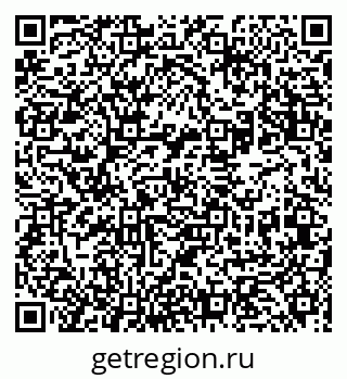 79631941202