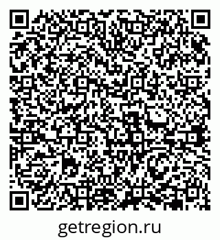 79631941210