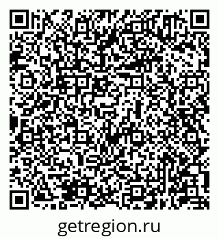 79631941214