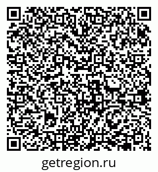79631941248