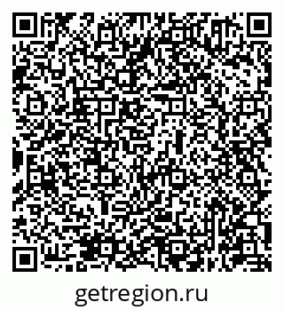 79631941254