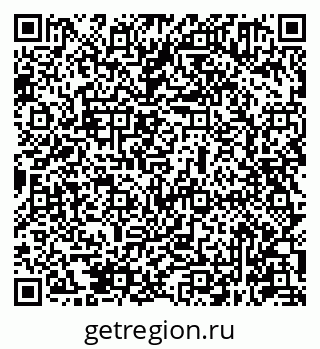 79631941259
