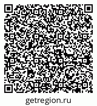 79631941261