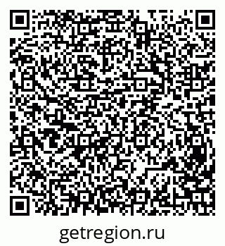 79631941262