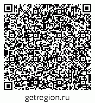 79631941266
